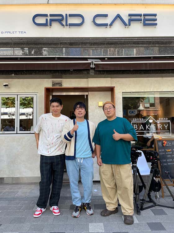 그리드 카페 사진