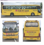 코오롱투어협동조합중앙회