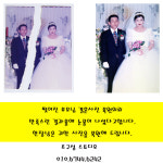 조구성스튜디오