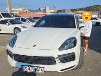 가람모터스