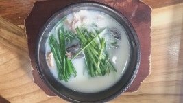 이가네돼지국밥