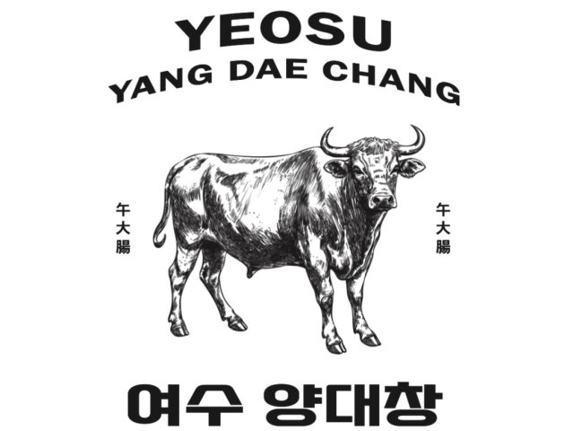 여수양대창