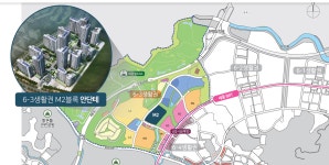 세종산울랜드마크공인중개사사무소