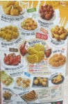 BBQ치킨 김포향산점