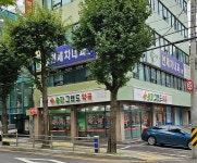 송파그랜드약국