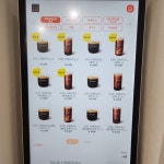커피에반하다 봉천역점 스마트 무인카페