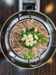 정드림흑염소 대전태평점