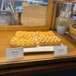 새콩커피