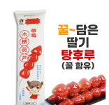 면목중국식품마트