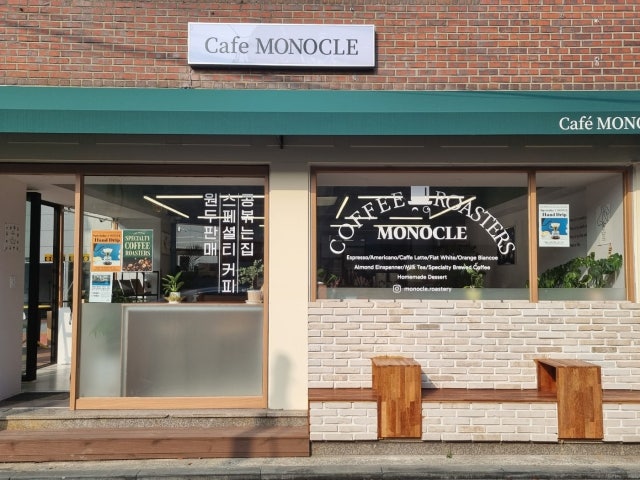카페 모노클