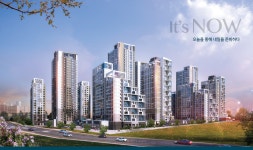 세종산울랜드마크공인중개사사무소