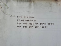 길담서원