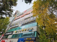 연세프렌즈소아청소년과의원