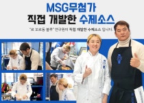봉수아피자 양평점