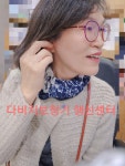 다비치히어링 행신롯데마트옆점