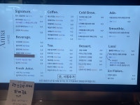 안나커피&샐러디아
