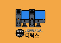 3S 호텔 검단점