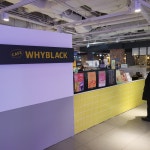 와이블랙 NC웨이브 충장점