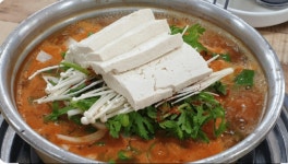 골목집