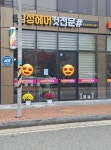 남성헤어컷전문샵