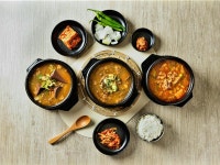 함지산한우국밥