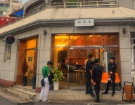 카와루라멘 목포본점