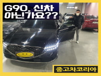 코리아오토카