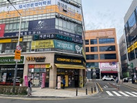예쁜미소치과교정과치과의원