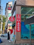 로또1등판매점