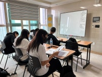 수오재국어