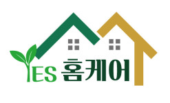 인천 에어컨청소 세탁기청소 예스홈케어