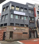이오스타 부산지사