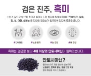 봉수아피자 양평점