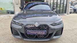 루마버텍스 레인보우 레이노 글라스틴트 투와이모터스