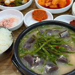 가야이가네돼지국밥