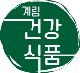 계림농산건강기능 | 계림건강식품