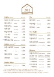 카페202