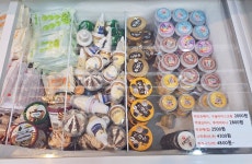 꽁꽁랜드 시흥2호점