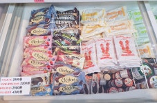 꽁꽁랜드 시흥2호점