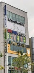 허성렬치과의원