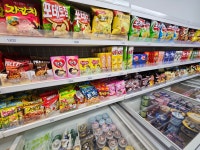 꽁꽁랜드 시흥2호점