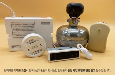 굿화이어시스템