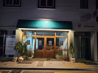 예재원