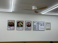 정가네감자탕해장국