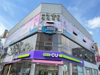 오션라운지