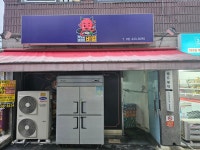 악마의비빔밥비빌 상봉점
