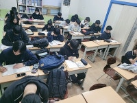 유투엠 에스라이팅 바로세움학원