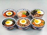 잇프리 덮밥&카레