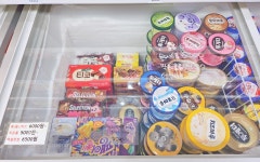 꽁꽁랜드 시흥2호점