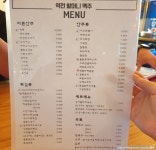역전할머니맥주 고양신원점